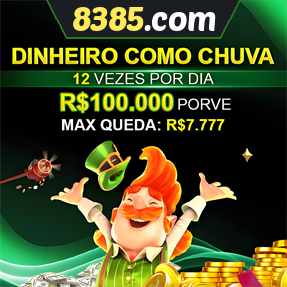 8385.com Mina Misteriosa