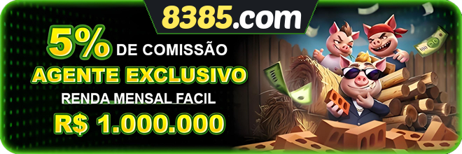 8385.com Comissão